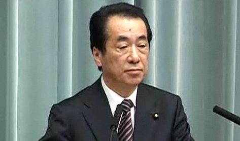 内閣不信任案の否決を受け、2011年6月2日夜に会見した菅直人首相