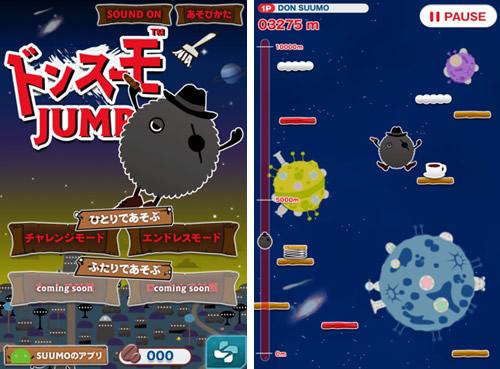無料ゲームアプリ『ドンスーモJUMP』