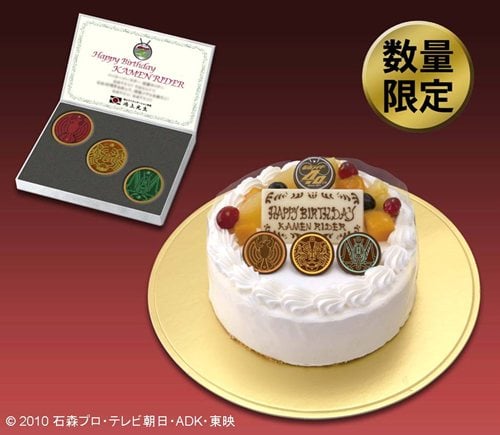 仮面ライダーオーズ鴻上会長のケーキが登場「仮面ライダー40周年