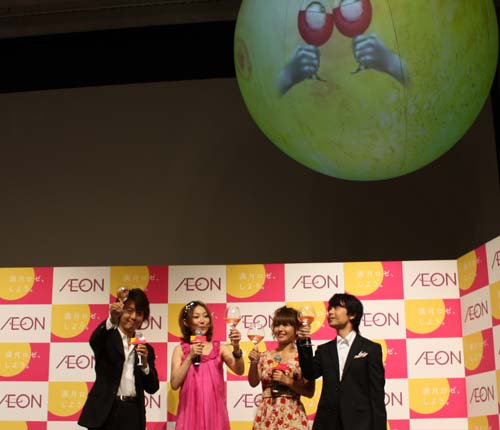 満月の夜はロゼワインに願いをかけて!イオンからの新提案『満月ロゼ』 満月の夜はロゼワインに願いをかけて!イオンからの新提案『満月ロゼ』