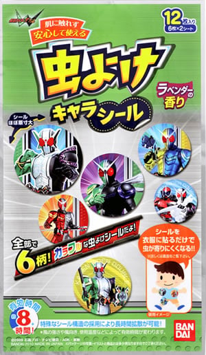 仮面ライダーやミッキーで虫よけ 虫よけキャラシール ライブドアニュース