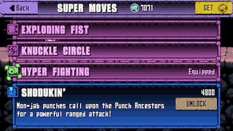 punch-quest2