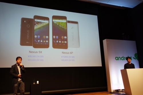 Googleが『Nexus 5X』『Nexus 6P』とAndroid 6.0で開発中の最新機能をプレビュー