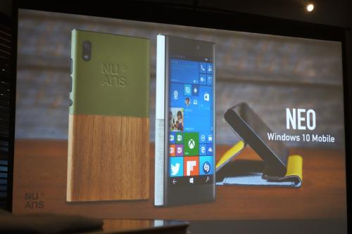 外装を72通りにカスタマイズできるWindows 10スマートフォン『NuAns NEO』は2016年1月下旬発売へ