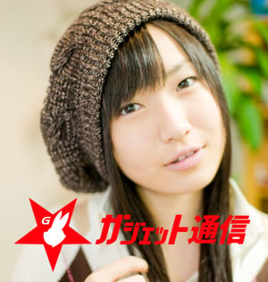 松下美保