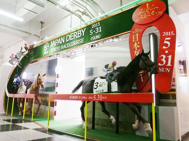 jra_shibuya_01.jpg