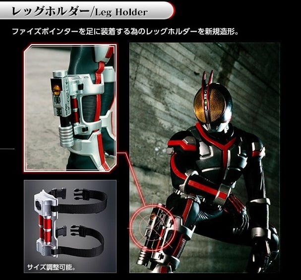 バンダイ Faiz Gear & Faiz Axel Ver.2 変身ベルト Amazon.com: Bandai Toy Department - Kamen Rider Faiz - Faiz