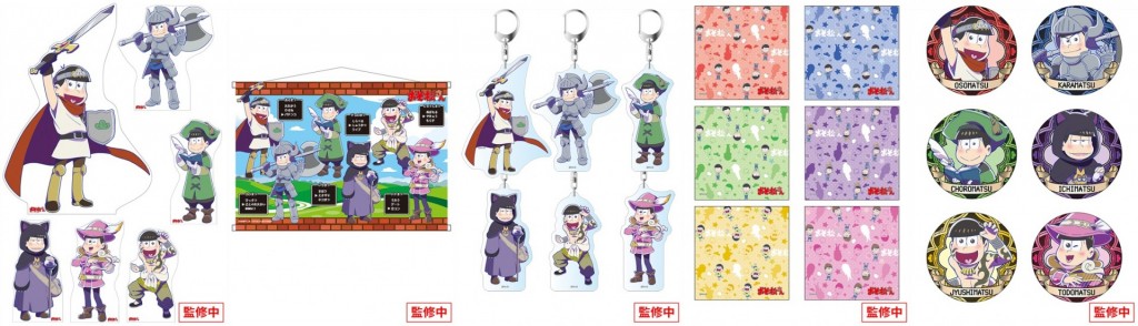 おそ松さん】「あっという間に1000万売上」1時間半即完の楽天