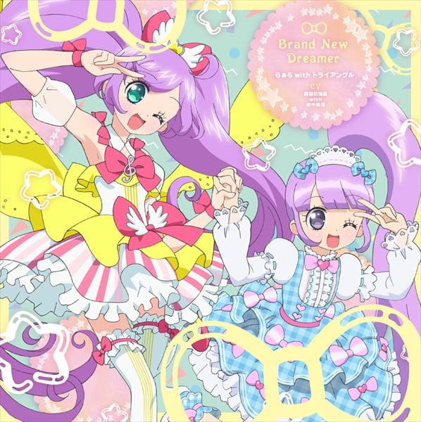 プリパラ クリスマスドリームライブ2016 缶バッジ　ガァルル プリパラ クリスマス☆ドリームライブ2016』グッズ情報 グッズ