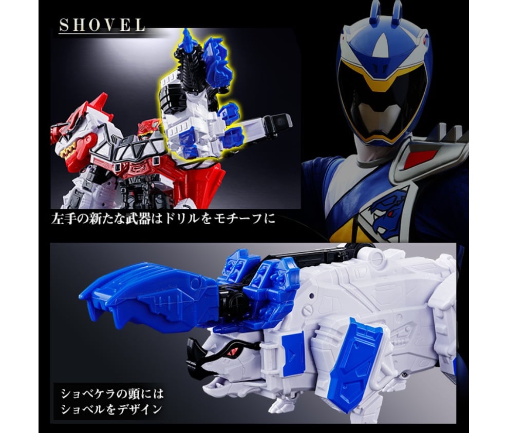 獣電戦隊キョウリュウジャーブレイブ カミツキ合体 ブレイブキョウリュウジンセット Amazon.co.jp: 獣電戦隊キョウリュウジャーブレイブ カミツキ