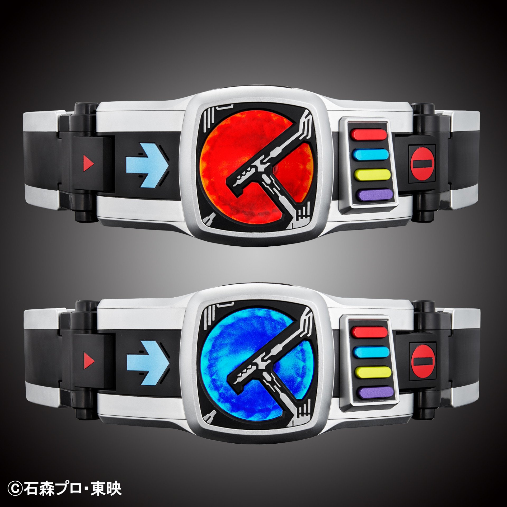 CSMデンオウベルト＆ケータロスver.2｜仮面ライダーおもちゃ