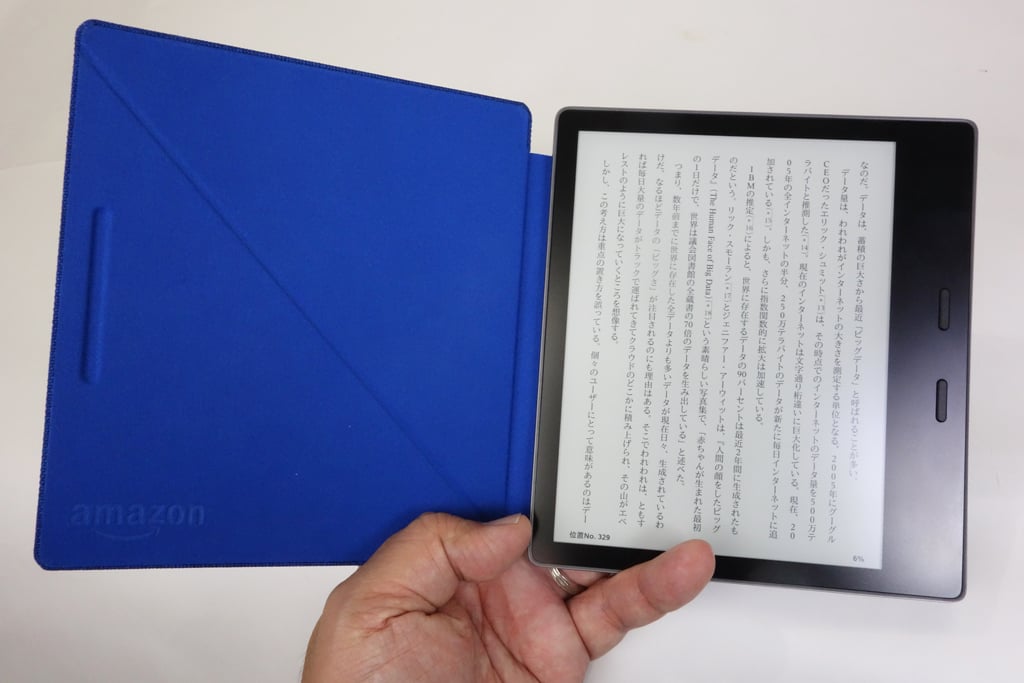 Kindle Oasis 7インチ 32GB 本体 Amazon.com: International Version – AT&T – Kindle Oasis