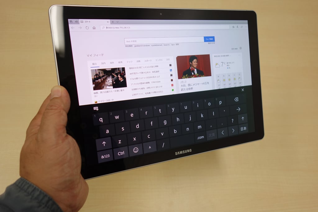 コストコで買える2 in 1 Windowsタブレット『Galaxy Book 12.0