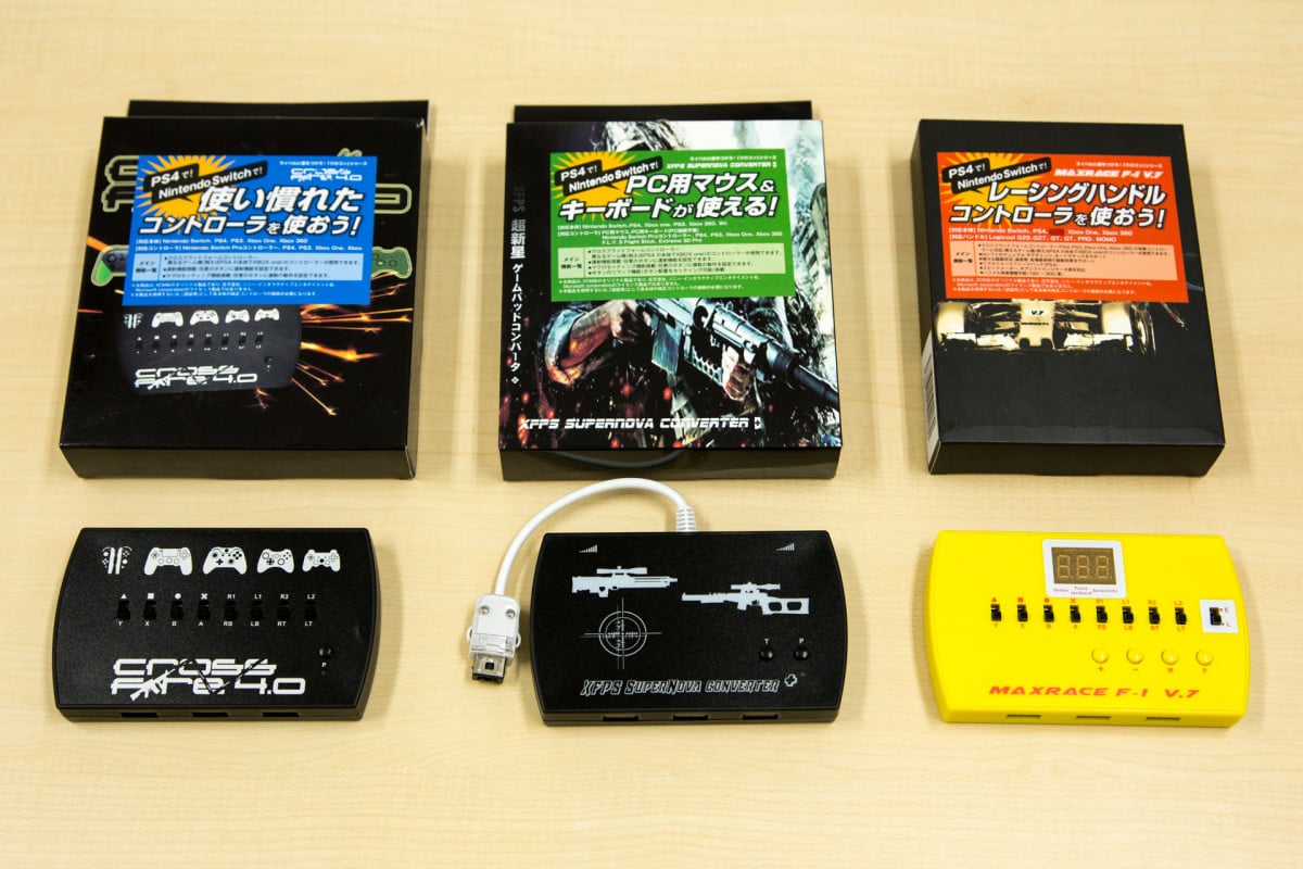 PS4、Switch、XBOXに他機種のコントローラーが付けられる『XCM