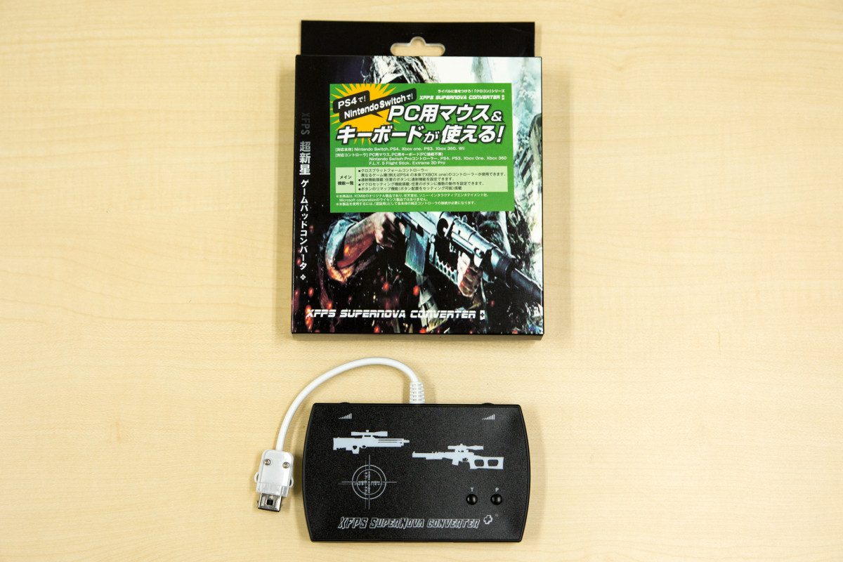PS4、Switch、XBOXに他機種のコントローラーが付けられる『XCM
