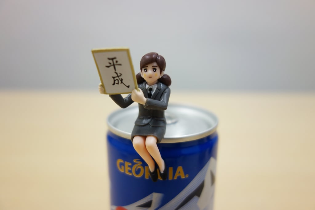 2025年最新】平成のフチ子の人気アイテム - メルカリ