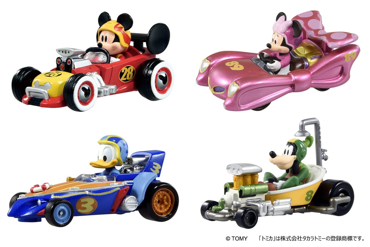 トミカ ディズニー ミッキーマウスとロードレーサーズ ひろげて