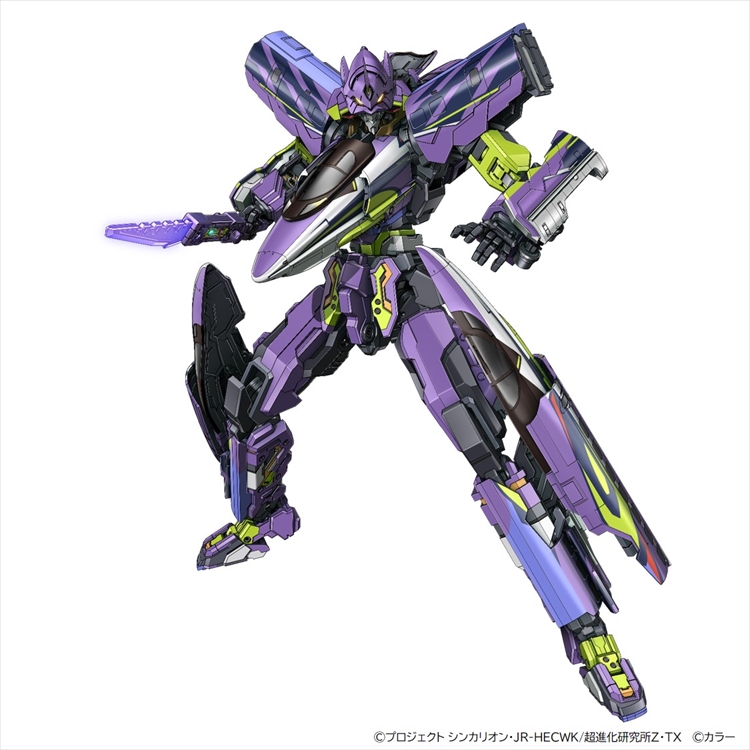 公式HPがエヴァ仕様に『シンカリオンZ』×『エヴァンゲリオン
