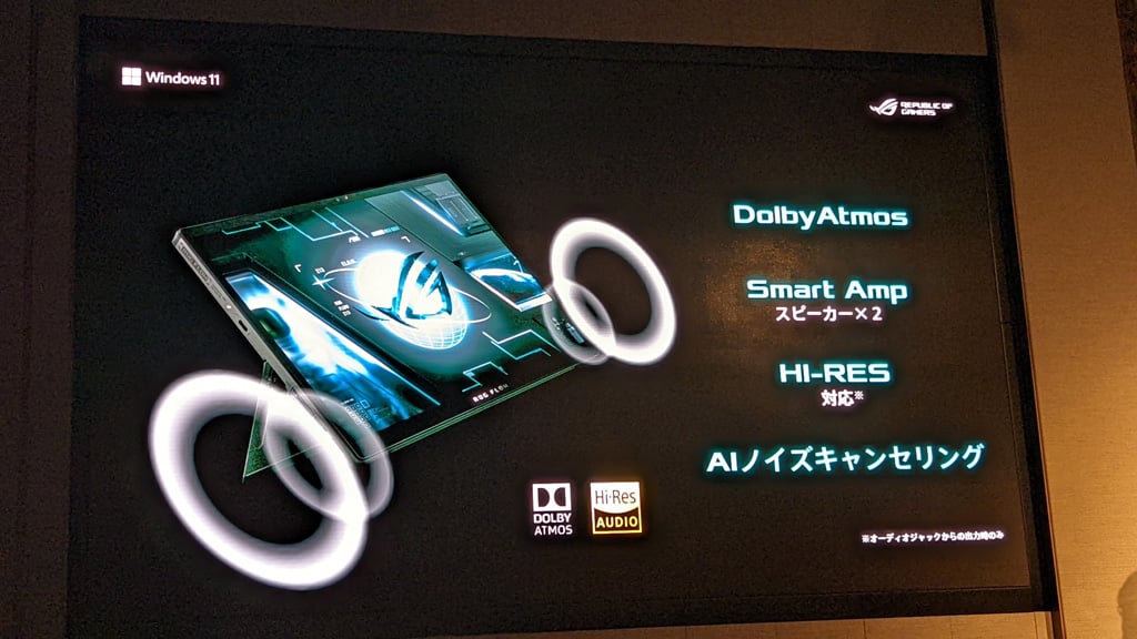 タブレット本体 ASUS、第12世代Core/RTX 3050 Ti搭載の高性能ゲーミング