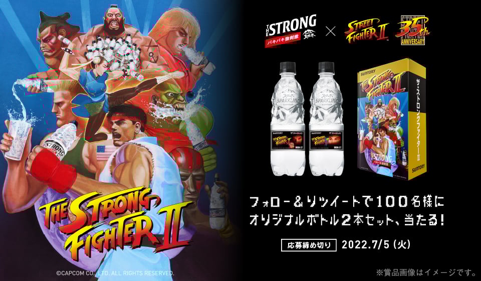 【半額】 TheStrong_ST2_KV.jpg コレクション