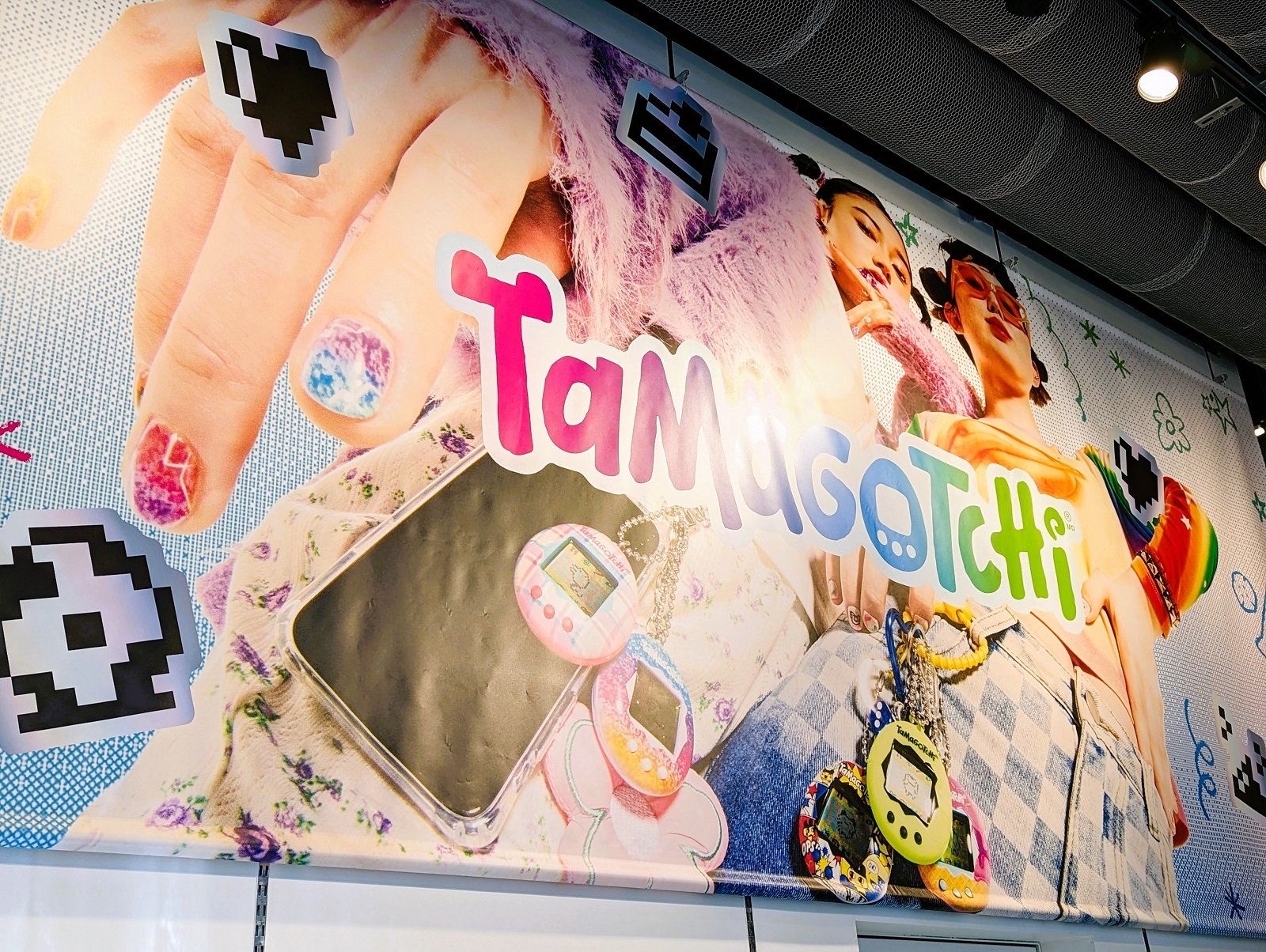 Tamagotchi_05.jpg