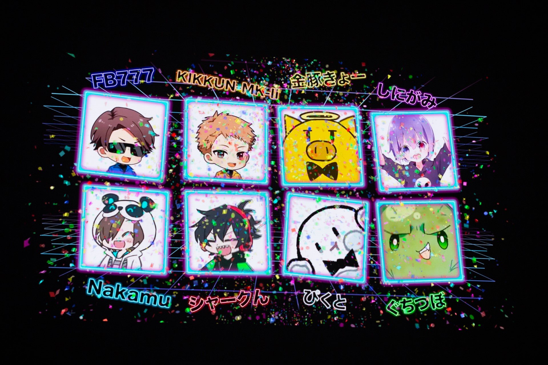 赤髪のとも・ぺいんと・らっだぁ主催『しぐなるぜろ』追加公演