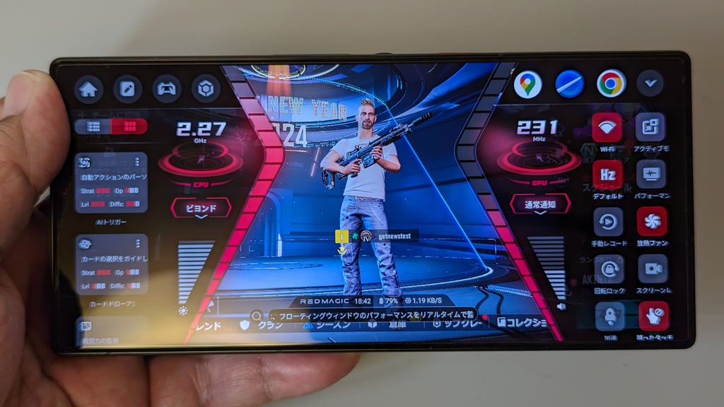 Snapdragon 8 Gen 3搭載で完全フラットな背面デザインの Snapdragon 8 Gen 3搭載で完全フラットな背面デザインの