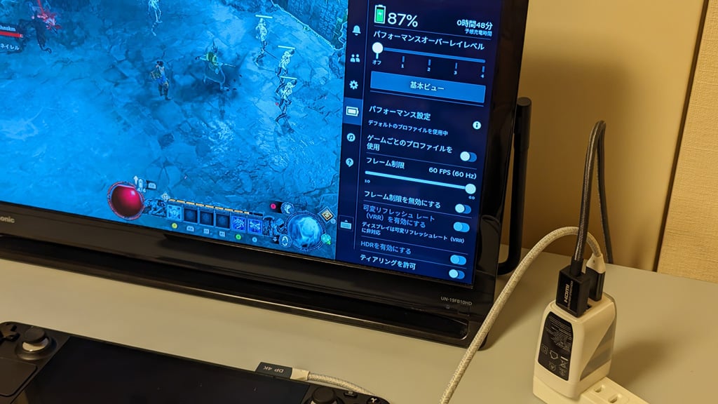 Nintendo Switchなどへの給電と映像出力に対応した小型ドック