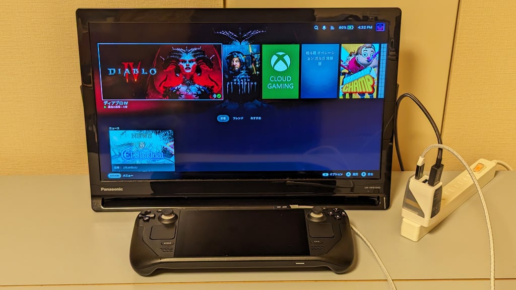ころころ⭐︎ジャンク品★Switch ディスプレイ２台、ドックなどまとめ売り 裸族のお立ち台TWIN (CROS2U3CP6G) ハードディスク（HDD）ケース