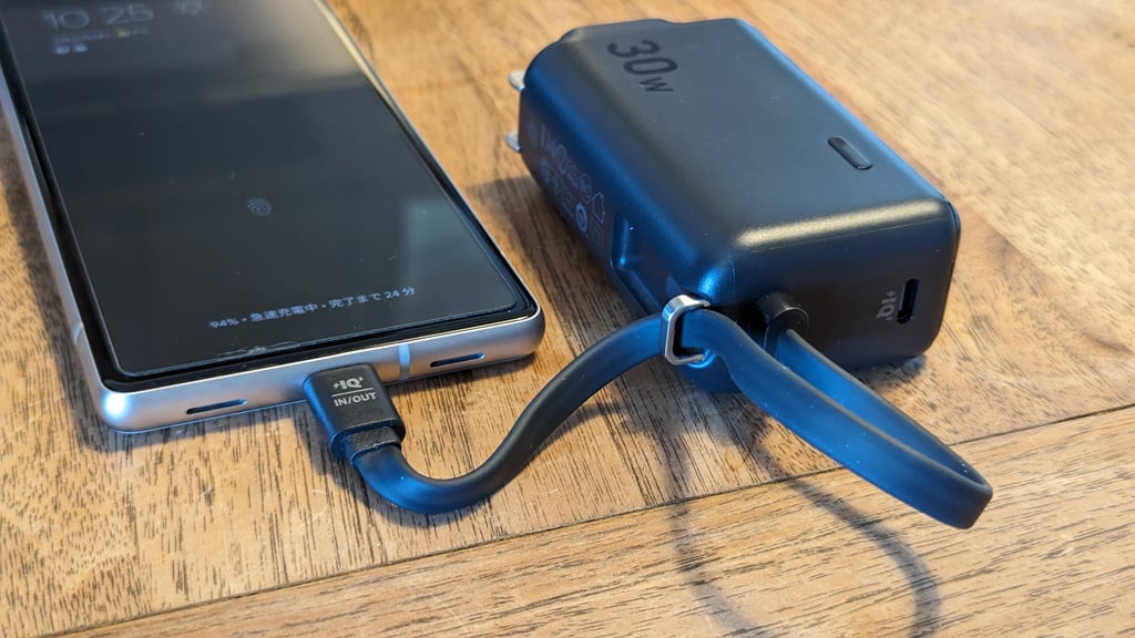 AnkerがUSB充電器とモバイルバッテリーにUSB-Cケーブルも一体化