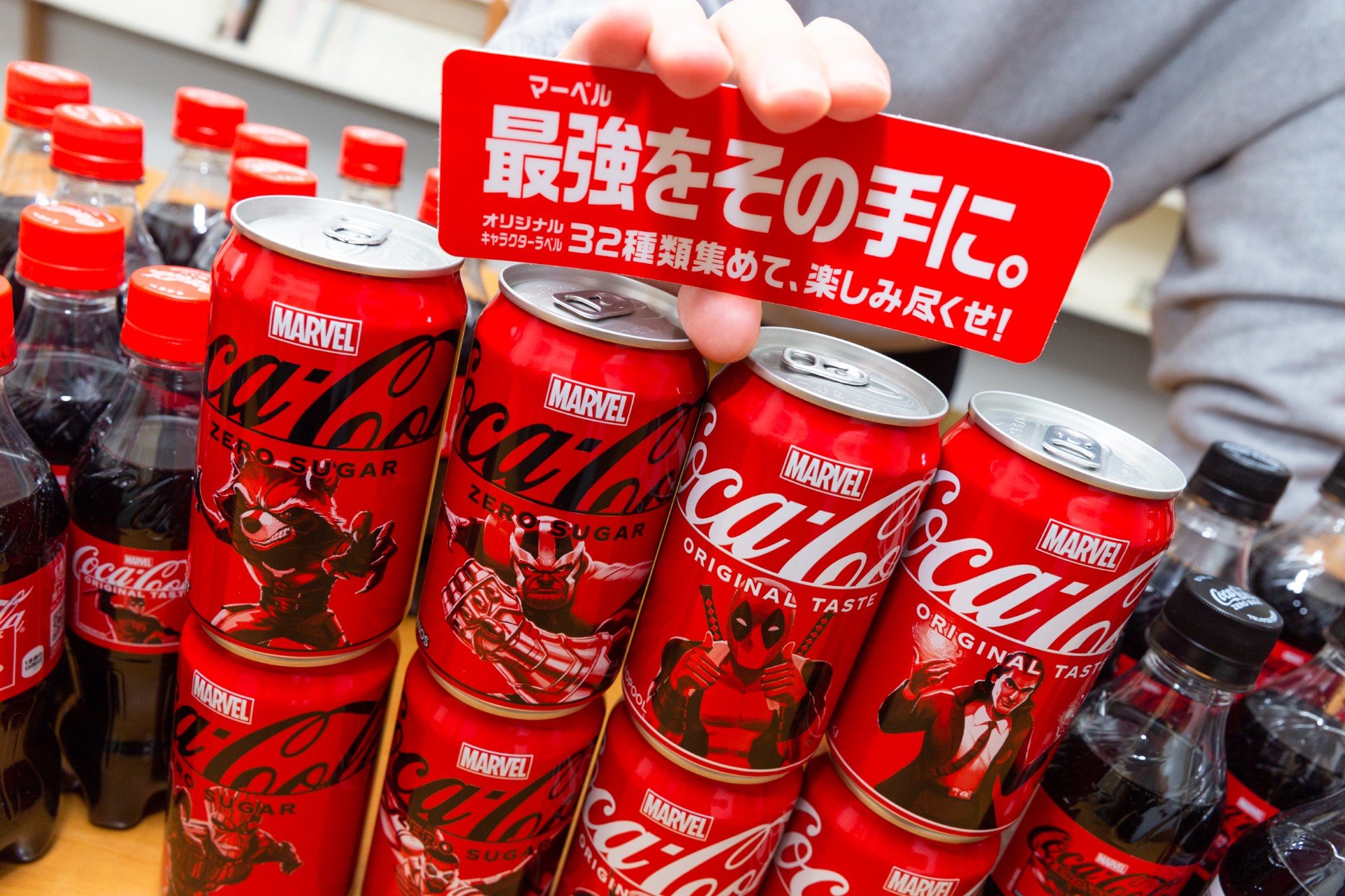 マーベルデザインのコカ・コーラ限定パッケージ全32種をチェック