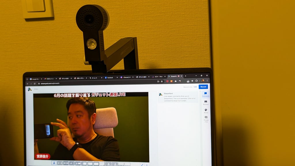 CZUR Fancy S Pro　スキャナー・WEBカメラ CZUR Fancy S Pro 【3in1超多機能スキャナー】 – CZUR Japan