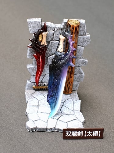 オイちょっと狩りいかねぇか？『モンスターハンター狩猟武器