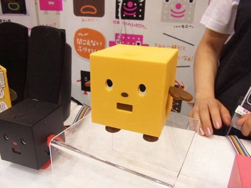 Amazon | かくれんぼクロックちゃん フリーダム (グレー) | 時計