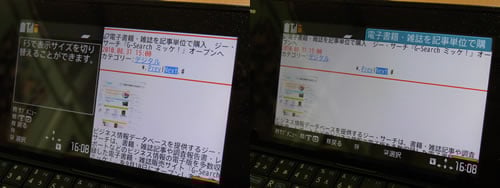 新品 未使用 ガラケー N-08Bワーク利用制限〇 新品 未使用 ガラケー N-08Bワーク利用制限〇 - メルカリ