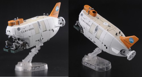 バンダイ　￼しんかい6500 プラモデル 1/48 Amazon | Exploring Lab. 1/48 しんかい6500 | プラモデル 通販