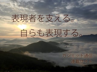 manual-title