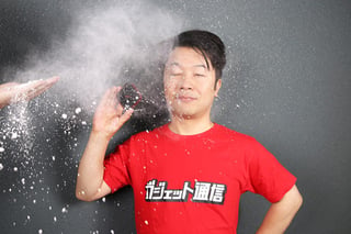ad_pr160822b