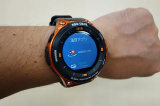 protreksmart18
