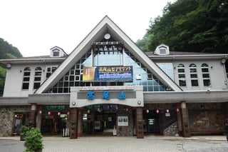 protreksmart2