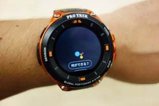 protreksmart23