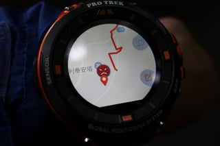 protreksmart9