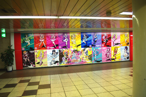 新宿駅地下にプリキュアオールスターズが大集合 プリキュアファンは急げ ガジェット通信 Getnews
