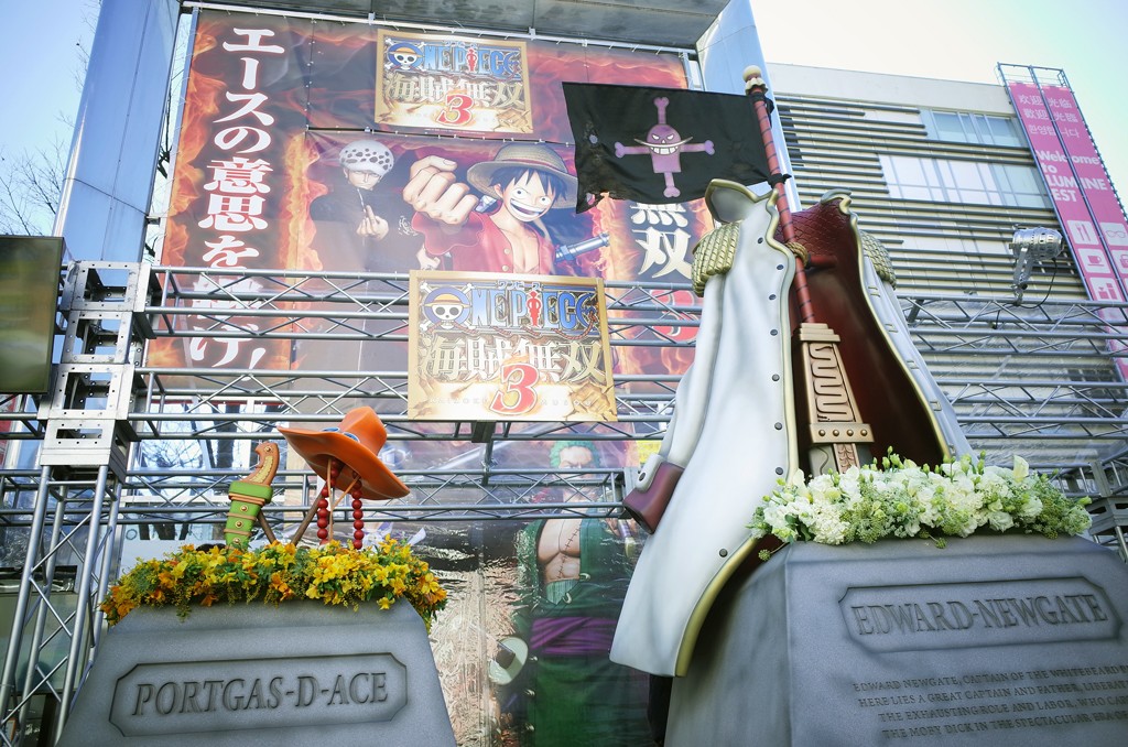 新宿アルタ前に白ひげ エースの墓が ワンピース 海賊無双 3 試遊イベントレポート ガジェット通信 Getnews