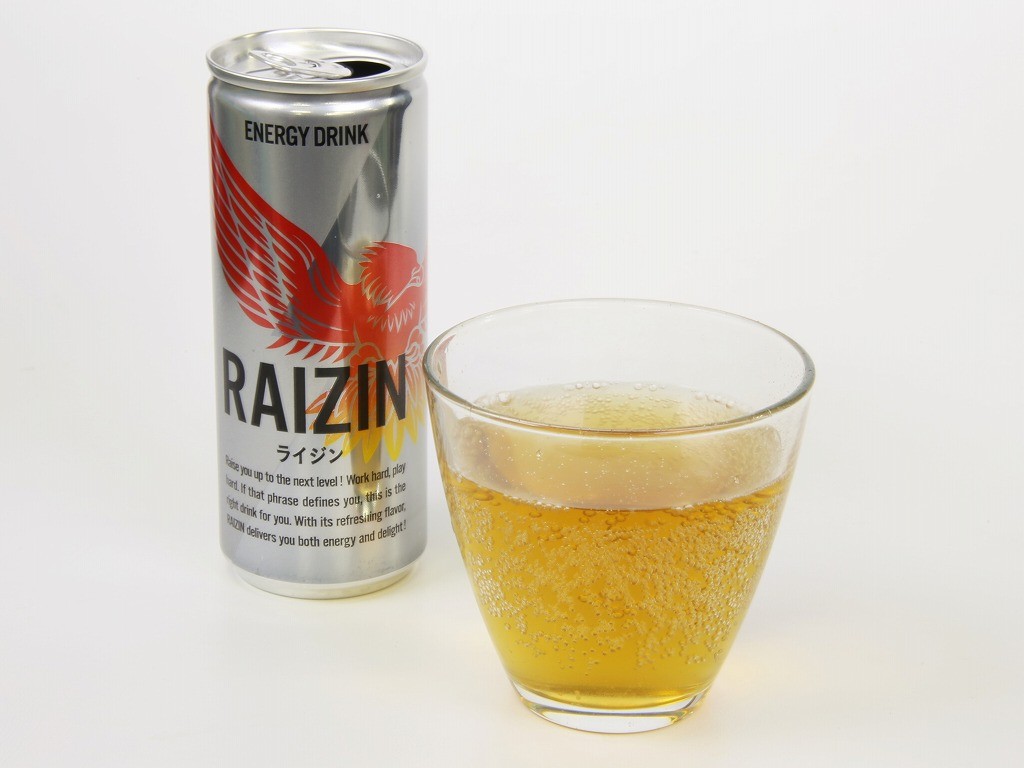 ビリビリ駆け抜ける刺激で瞬間エネルギーチャージ エナジードリンク Raizin フォトレビュー ガジェット通信 Getnews