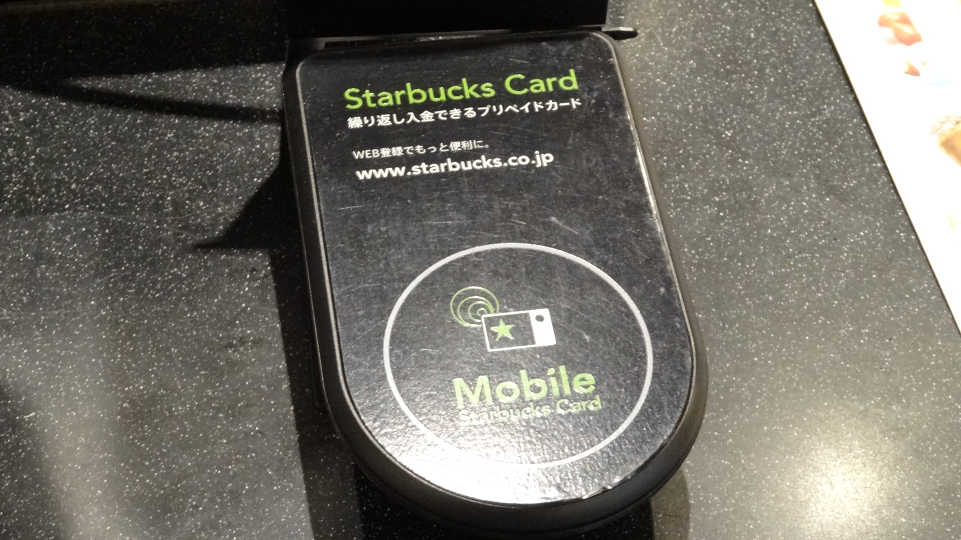 スタバの支払いはiphoneケースでスマートに カップデザインがオシャレな Starbucks Touch 新登場 ガジェット通信 Getnews