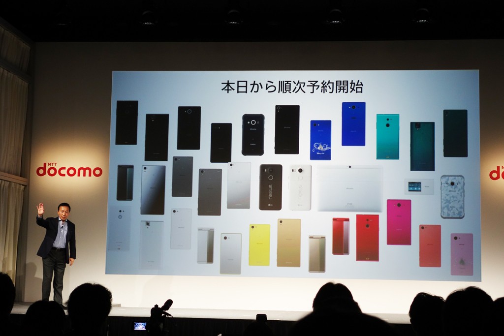 4k表示対応 Xperia や下り300mbps対応 Aquos に最新osの Nexus 5x も ドコモ冬春モデル発表会レポート ガジェット通信 Getnews