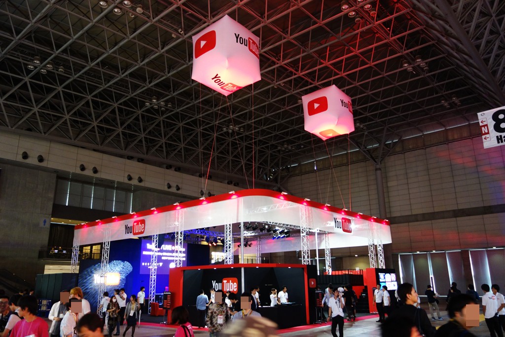 東京ゲームショウ15 Youtube と Amazon が初出展 ガジェット通信 Getnews