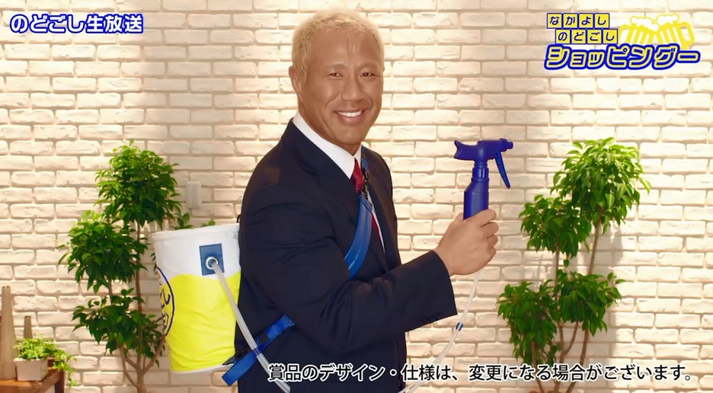 Pr キミには聞き取れるか 超ハスキーボイスプロレスラー 本間朋晃が紹介するオススメポイント ザザザッ です ガジェット通信 Getnews
