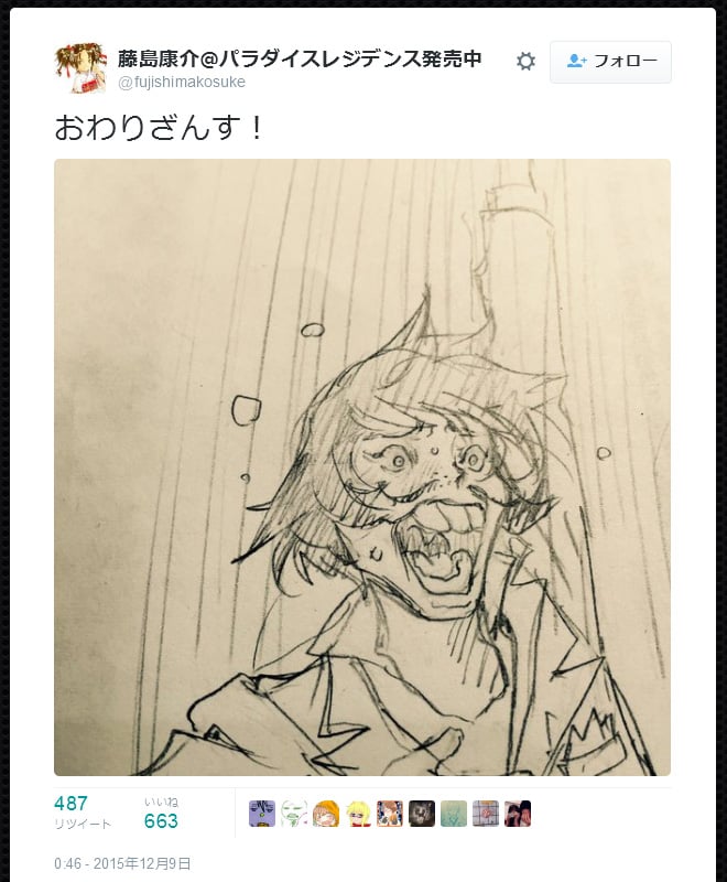 ああっ女神さまっ の藤島康介先生が おそ松さん 主要キャラのイラストを Twitter で公開 ガジェット通信 Getnews